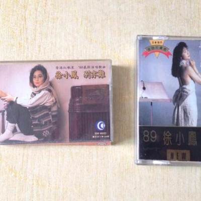 磁帶(卡帶)錄音帶,-上海音像制品